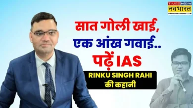 ias-officer-resignation-rinku-singh