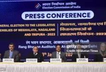 impeachment-motion-dismissed-cec