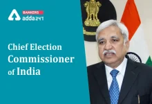 impeachment-motion-rejected-cec