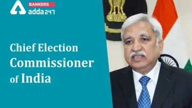 impeachment-motion-rejected-cec