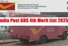 india-post-gds-recruitment-merit-list-2026