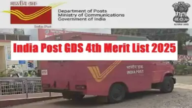india-post-gds-recruitment-merit-list-2026