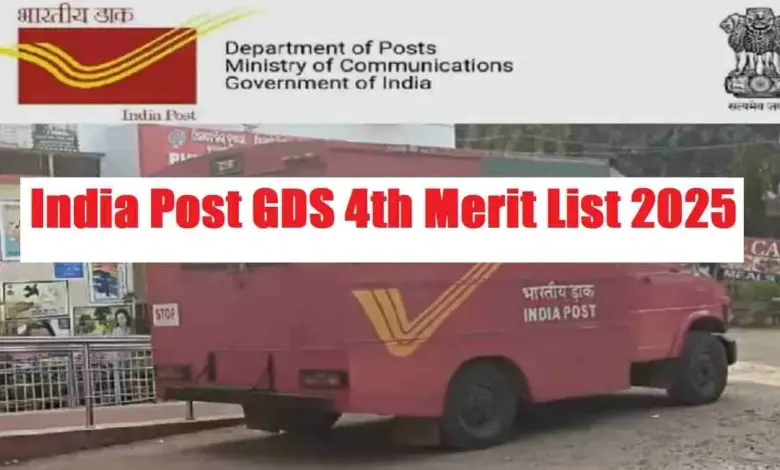 india-post-gds-recruitment-merit-list-2026