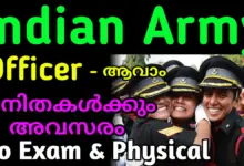 indian-army-soldier-officer-process-change