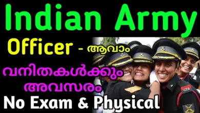 indian-army-soldier-officer-process-change