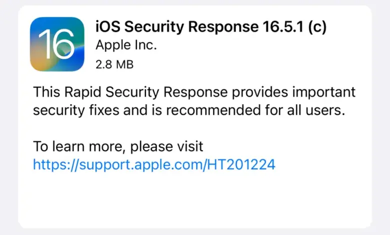 iphone-security-feature-update