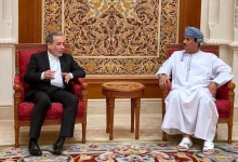 iran-crisis-important-meeting