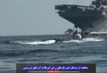 iran-sends-drones-to-us-warships