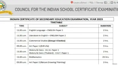 isc-icse-result-2026-live