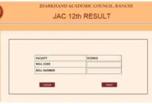 jac-10th-12th-result-date-2026
