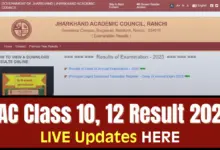 jac-11th-result-2026