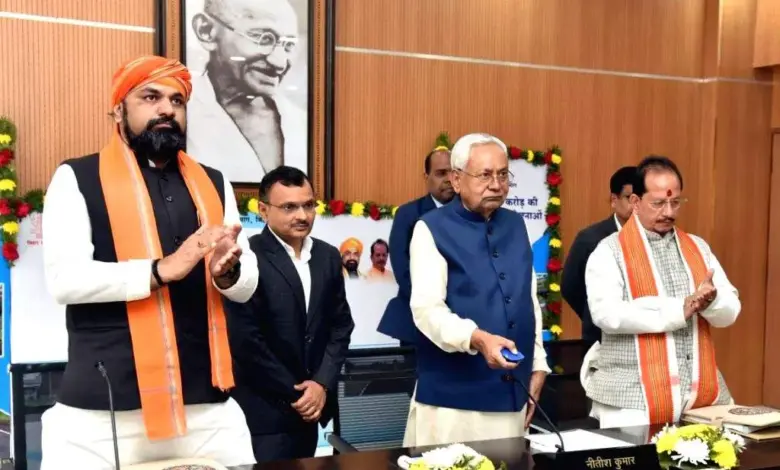 jdu-minister-list-bihar-government