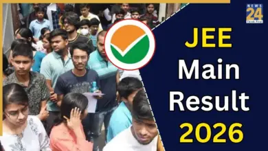 jee-main-result-2026-live-8276