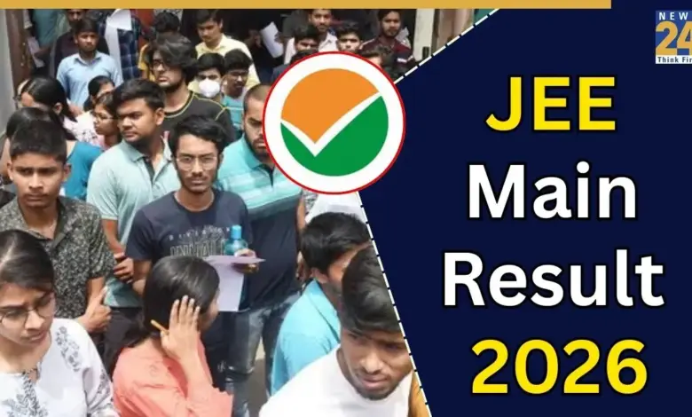 jee-main-result-2026-live-8276