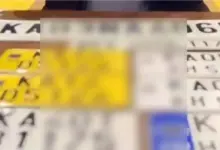 kanpur-hsrp-vehicles-pollution-certificates