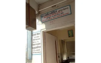 kidney-sale-kanpur-friends-meeting