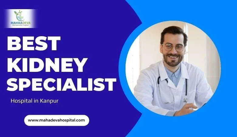 kidney-theft-case-kannpur