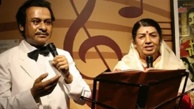 kishore-kumar-lata-mangeshkar-song