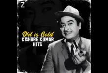 kishore-kumar-old-song-release
