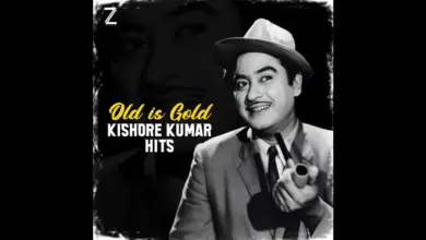 kishore-kumar-old-song-release
