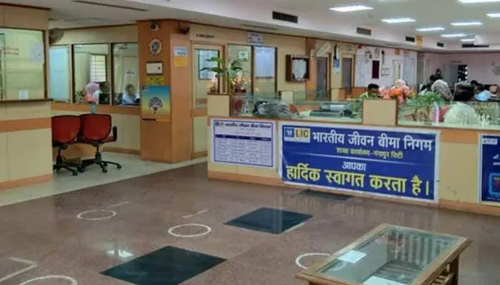 lic-bonus-share-approval