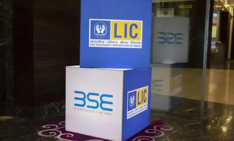 lic-free-bonus-shares-announcement