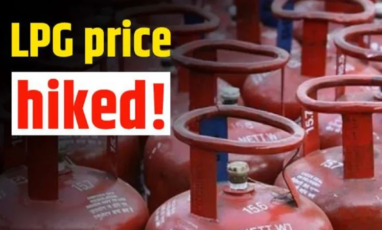 lpg-cylinder-price-increase-october-2023