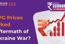 lpg-price-hike-reason-2023