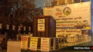 malda-judicial-officers-siege-action