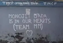 monalisa-accusations-suicide-director-response