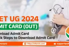 neet-ug-admit-card-2026-download