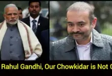 nirav-modi-extradition-process