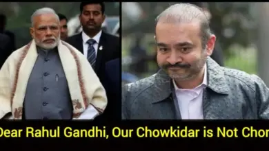 nirav-modi-extradition-process