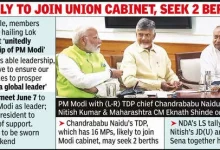 nitish-resignation-nda-meeting