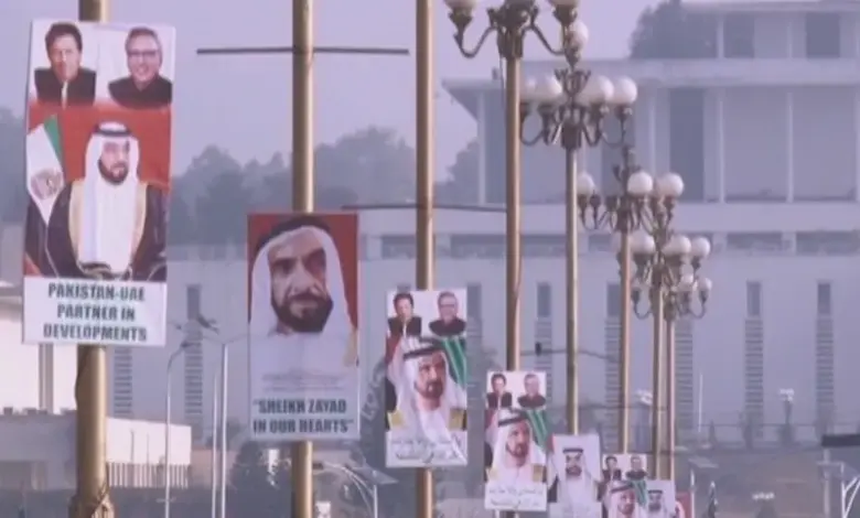 pakistan-economic-aid-uae-shock