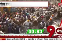 pawan-kheda-supreme-court-argument