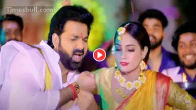 pawan-singh-new-song-sadiya-e-jaan