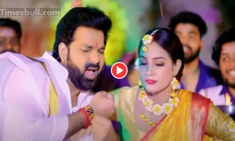 pawan-singh-new-song-sadiya-e-jaan