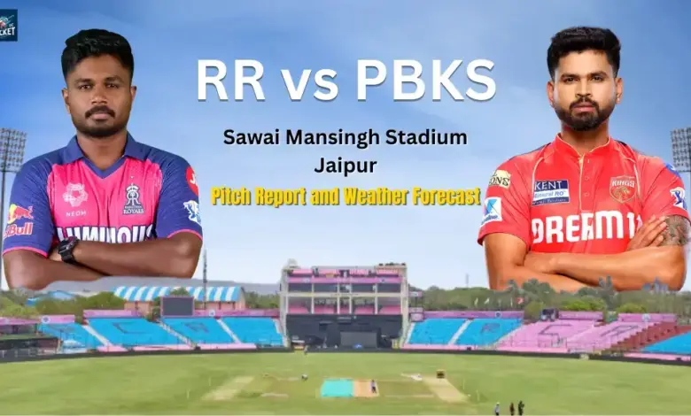 pbks-vs-rr-pitch-report