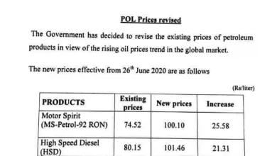 petrol-diesel-price-hike-india