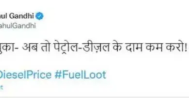 petrol-diesel-price-hike-issues