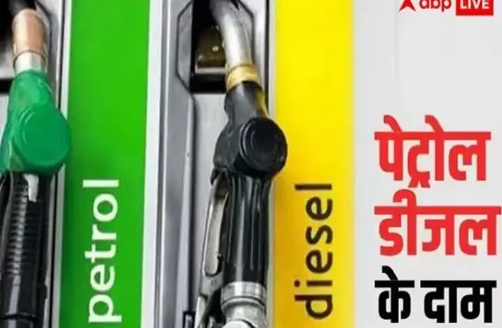petrol-diesel-price-update-delhi-haryana