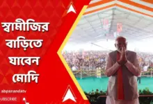 pm-modi-kolkata-road-show