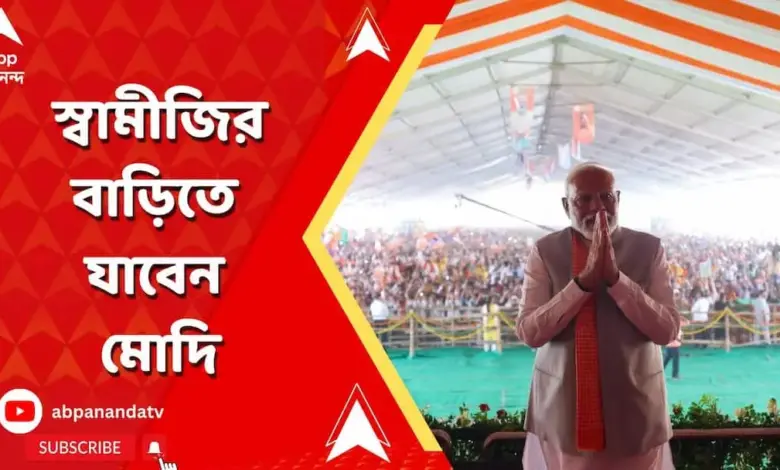 pm-modi-kolkata-road-show