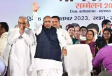 pm-modi-letter-women-reservation-bill