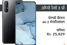 powerful-phone-with-7000mah-battery