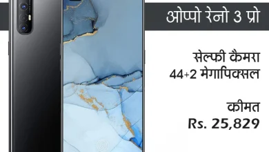 powerful-phone-with-7000mah-battery