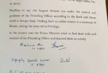 privilege-motion-against-pm-modi