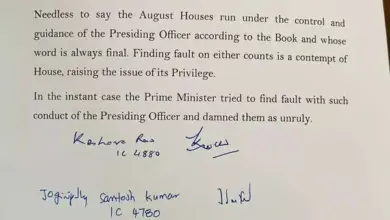 privilege-motion-against-pm-modi