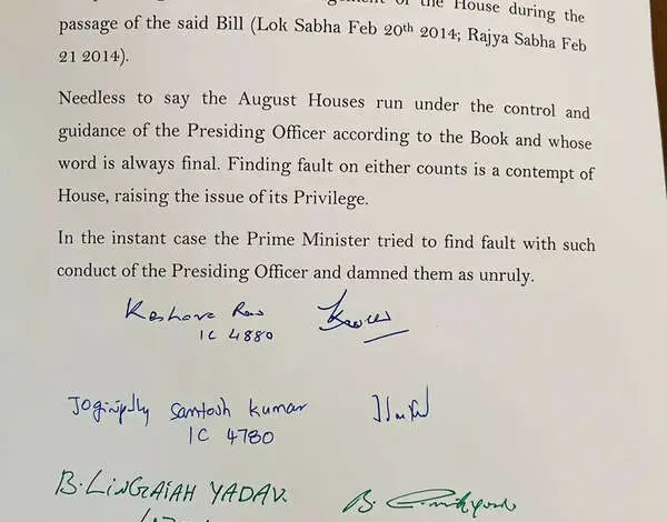 privilege-motion-against-pm-modi